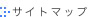 �T�C�g�}�b�v